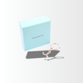 Tiffany & Co. Schlüsselanhänger