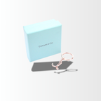 Tiffany & Co. Schlüsselanhänger