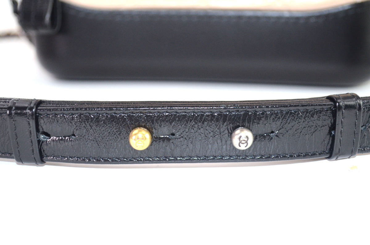 Chanel Gabrielle Hobo Small