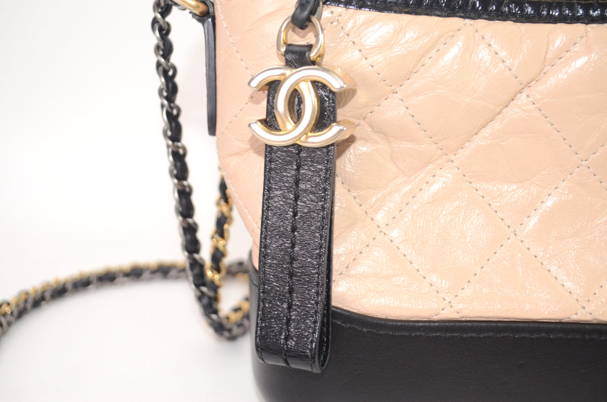 Chanel Gabrielle Hobo Small