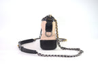 Chanel Gabrielle Hobo Small