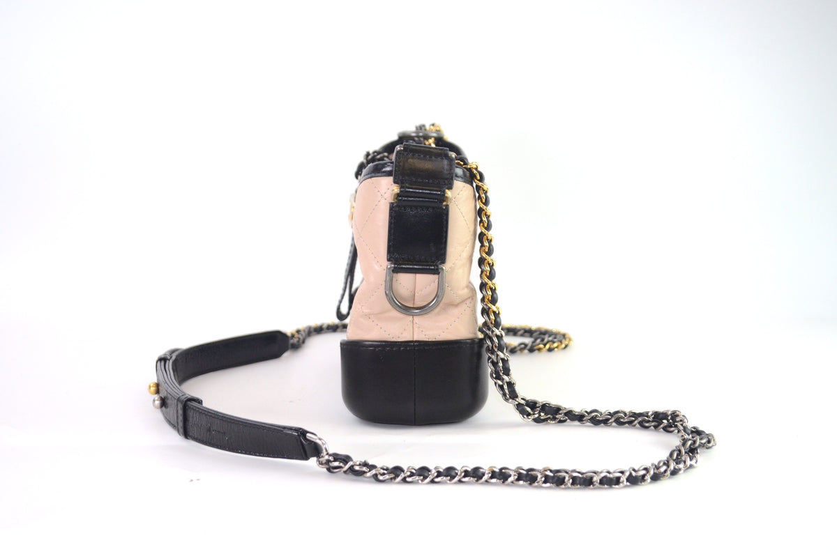Chanel Gabrielle Hobo Small