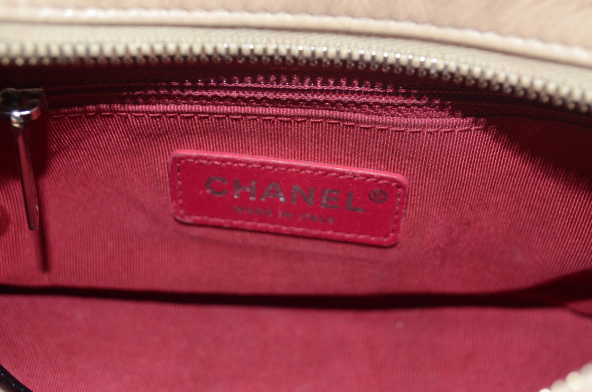 Chanel Gabrielle Hobo Small