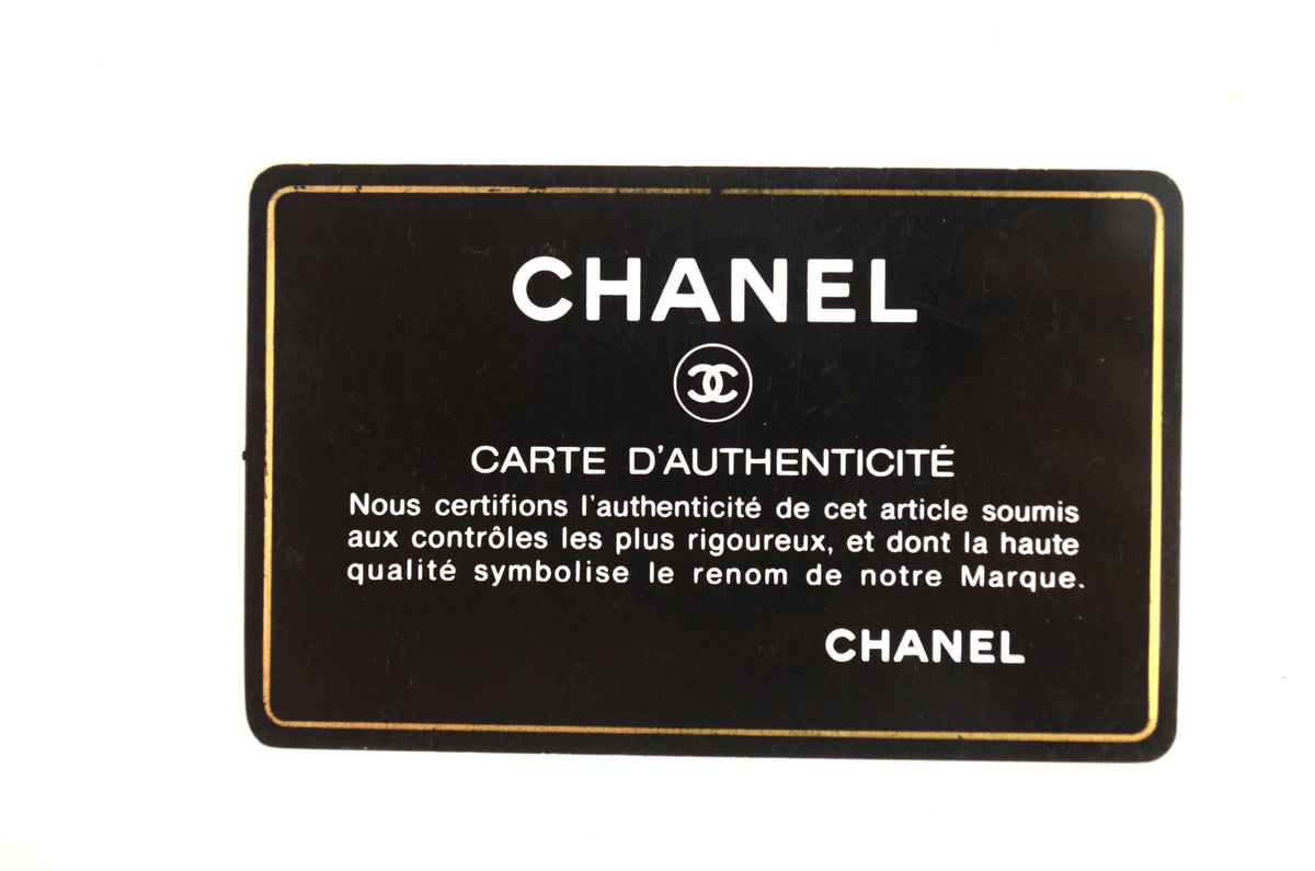 Chanel Gabrielle Hobo Small