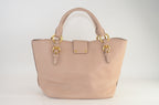 Miu Miu Madras Pushlock Tote Handtasche Leder Beige