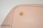 Miu Miu Madras Pushlock Tote Handtasche Leder Beige
