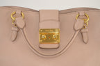 Miu Miu Madras Pushlock Tote Handtasche Leder Beige