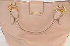Miu Miu Madras Pushlock Tote Handtasche Leder Beige