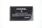 Chanel Boy Bag
