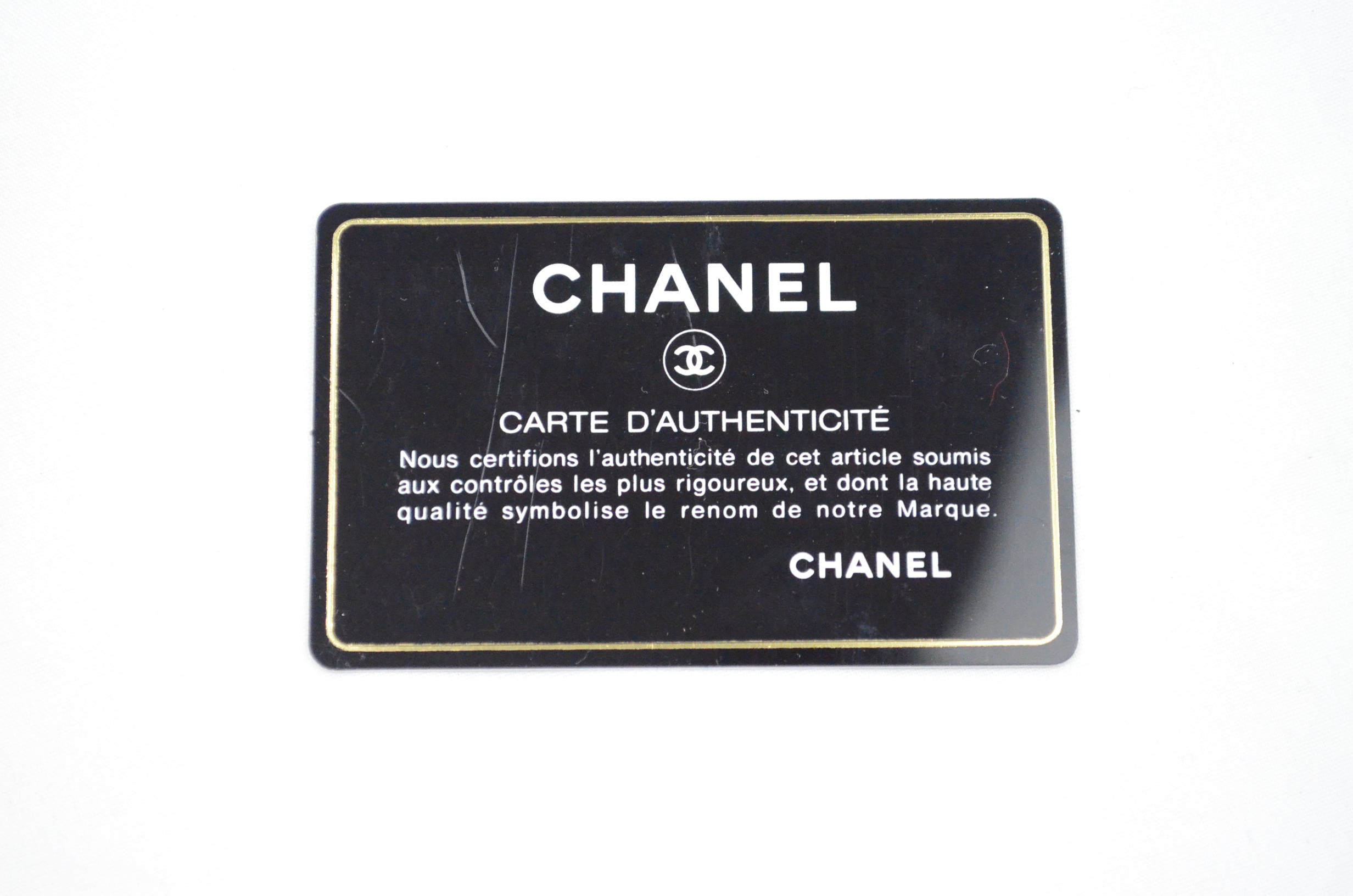 Chanel Boy Bag