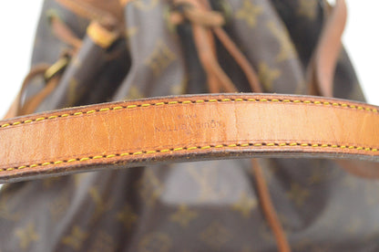 Louis Vuitton Noe Petit