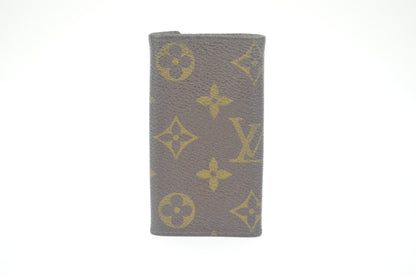 Louis Vuitton Schlüsseletui