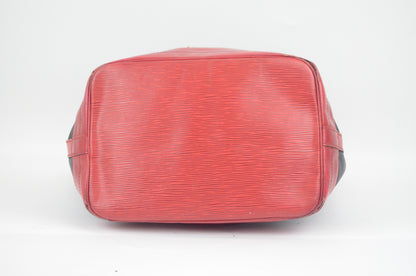 Louis Vuitton Noé