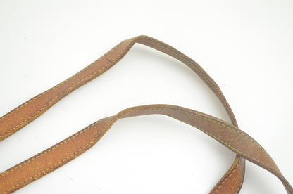 Louis Vuitton Babylon Monogram Canvas